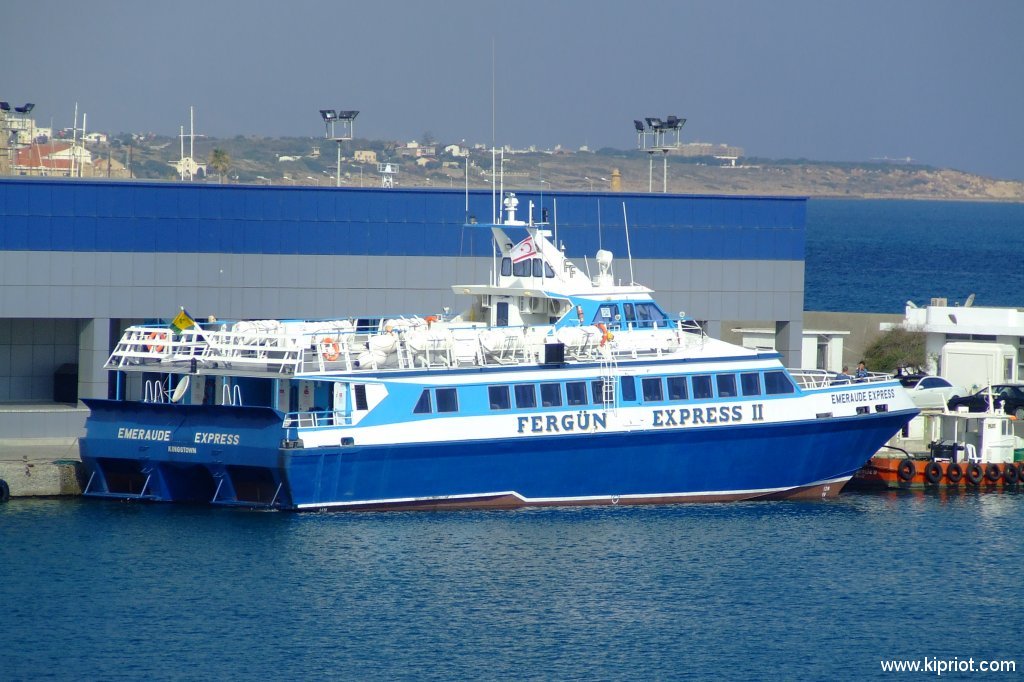 Морской порт Гирне