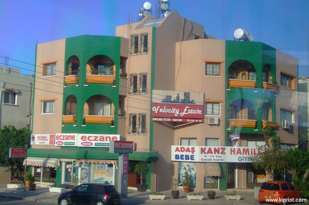 Северный Кипр